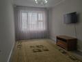 2-бөлмелі пәтер · 55 м² · 5/5 қабат, 11-й мкр 36, бағасы: 15.5 млн ₸ в Актау — фото 5