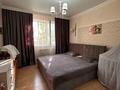 4-комнатная квартира · 124.3 м² · 3/5 этаж, Богенбай Батыра за 38.9 млн ₸ в Актобе — фото 3