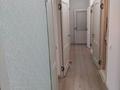 3-бөлмелі пәтер · 85 м² · 2/9 қабат, Асар ш/а, Шымсити мкр, бағасы: 250 000 ₸ в Шымкенте, Абайский р-н — фото 11