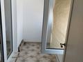 3-бөлмелі пәтер · 85 м² · 2/9 қабат, Асар ш/а, Шымсити мкр, бағасы: 250 000 ₸ в Шымкенте, Абайский р-н — фото 17