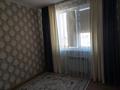 3-бөлмелі пәтер · 85 м² · 2/9 қабат, Асар ш/а, Шымсити мкр, бағасы: 250 000 ₸ в Шымкенте, Абайский р-н — фото 5