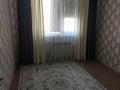3-бөлмелі пәтер · 85 м² · 2/9 қабат, Асар ш/а, Шымсити мкр, бағасы: 250 000 ₸ в Шымкенте, Абайский р-н — фото 7