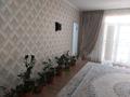3-бөлмелі пәтер · 85 м² · 2/9 қабат, Асар ш/а, Шымсити мкр, бағасы: 250 000 ₸ в Шымкенте, Абайский р-н — фото 9