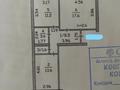 2-бөлмелі пәтер · 57 м² · 5/5 қабат, Республики 1/1, бағасы: 24 млн ₸ в Косшы — фото 9