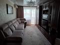 2-бөлмелі пәтер · 45 м² · 5/5 қабат, Абая 107 — Ярославская, бағасы: 17 млн ₸ в Уральске, мкр Школьник — фото 3
