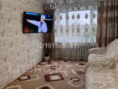 3-бөлмелі пәтер · 68 м² · 5/9 қабат, проспект Металоургов 17, бағасы: 25 млн ₸ в Темиртау
