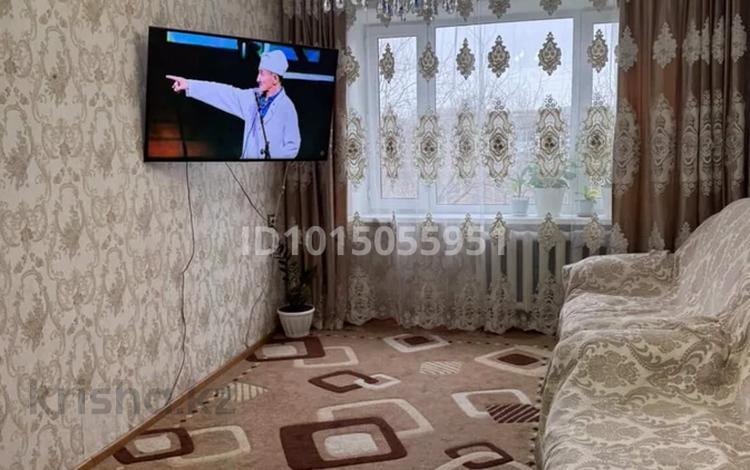 3-комнатная квартира · 68 м² · 5/9 этаж, проспект Металоургов 17 за 25 млн ₸ в Темиртау — фото 2