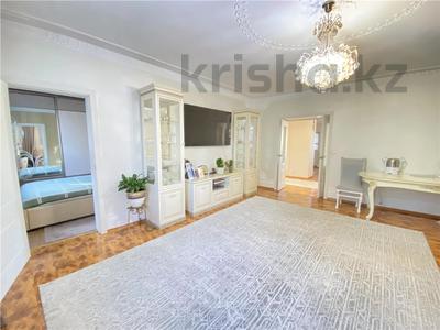 Отдельный дом · 4 комнаты · 100 м² · 7 сот., Пришахтинск, Пришахтинск ул. 2-я Пятилетка за 36 млн ₸ в Караганде, Алихана Бокейханова р-н