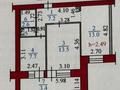 2-бөлмелі пәтер · 49 м² · 8/9 қабат, Виноградова 29, бағасы: 21.5 млн ₸ в Усть-Каменогорске, Ульбинский — фото 8