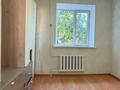 2-комнатная квартира · 66 м² · 3/5 этаж, Авангард-3 6 — Льва Владимирского за 24 млн ₸ в Атырау — фото 5