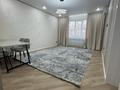 1-комнатная квартира · 40 м² · 2/7 этаж, Алтын Орда 34 за 210 000 ₸ в Алматы, Наурызбайский р-н — фото 2