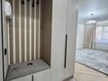 1-комнатная квартира · 40 м² · 2/7 этаж, Алтын Орда 34 за 210 000 ₸ в Алматы, Наурызбайский р-н — фото 5