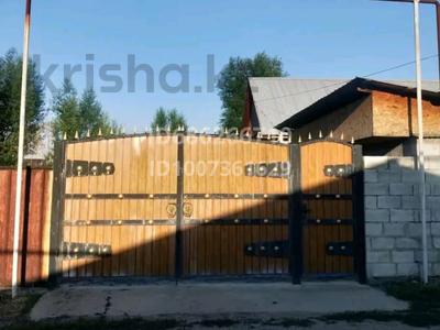 Отдельный дом · 6 комнат · 144 м² · 9 сот., Садвакасова 36 за 35.5 млн 〒 в 