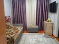 Часть дома · 3 комнаты · 60 м² · 2 сот., Солнечная за 7 млн ₸ в Шемонаихе
