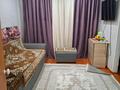 Часть дома · 3 комнаты · 60 м² · 2 сот., Солнечная за 7 млн ₸ в Шемонаихе — фото 3
