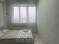 2-бөлмелі пәтер · 56 м² · 12/12 қабат, Торайгырова 21/1 — Мустафина, бағасы: 22 000 ₸ в Алматы, Бостандыкский р-н — фото 3