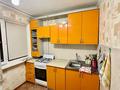 2-бөлмелі пәтер · 52 м² · 4/9 қабат, мкр Юго-Восток, Пр. Строителей 1 — Рядом рынок Арай, бағасы: 19.5 млн ₸ в Караганде, Казыбек би р-н — фото 7