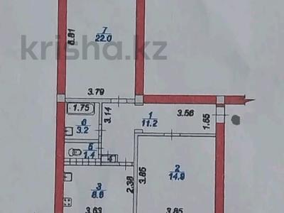 2-комнатная квартира · 61 м² · 5/5 этаж, Ураза Исаева 55 — Казыбек би за 50 млн ₸ в Алматы, Алмалинский р-н