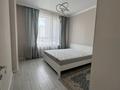 2-комнатная квартира · 63.5 м² · 2/14 этаж, Кайыма Мухамедханова 6a за 50 млн ₸ в Астане, Есильский р-н — фото 10