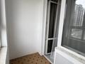 2-комнатная квартира · 63.5 м² · 2/14 этаж, Кайыма Мухамедханова 6a за 50 млн ₸ в Астане, Есильский р-н — фото 24