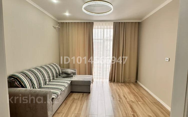 2-комнатная квартира · 65 м² · 9/10 этаж, мкр Юго-Восток, Микрорайон Байкена Ашимова 21А за ~ 43.9 млн ₸ в Караганде, Казыбек би р-н — фото 2