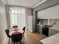2-комнатная квартира · 65 м² · 9/10 этаж, мкр Юго-Восток, Микрорайон Байкена Ашимова 21А за ~ 43.9 млн ₸ в Караганде, Казыбек би р-н — фото 5