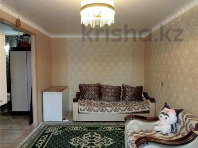 2-бөлмелі пәтер · 46.7 м² · 3/5 қабат, Сакена Сейфулина 30, бағасы: 9 млн ₸ в Абае