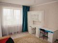 3-комнатная квартира · 90 м² · 3/5 этаж, Мкр. Зердели 1/62 — Момышулы за 39 млн ₸ в Алматы, Алатауский р-н — фото 13