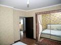 3-комнатная квартира · 90 м² · 3/5 этаж, Мкр. Зердели 1/62 — Момышулы за 39 млн ₸ в Алматы, Алатауский р-н — фото 6