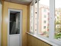3-комнатная квартира · 90 м² · 3/5 этаж, Мкр. Зердели 1/62 — Момышулы за 39 млн ₸ в Алматы, Алатауский р-н — фото 7