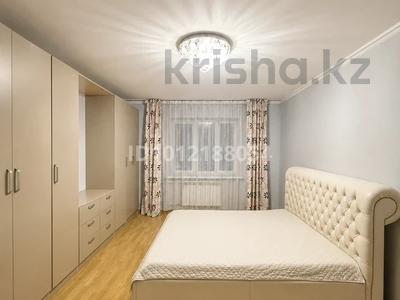 3-бөлмелі пәтер · 105 м² · 5/18 қабат, Просп. Рахимжана Кошкарбаева 56, бағасы: 48 млн ₸ в Астане, Алматы р-н