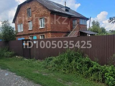 Отдельный дом · 6 комнат · 170 м² · 20 сот., Дальневосточная 108 — Бажова за 22 млн 〒 в Усть-Каменогорске