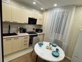 1-бөлмелі пәтер · 35 м² · 2/9 қабат, Муканова 227 — Муканова карасай батыра, бағасы: 17 000 ₸ в Алматы, Алмалинский р-н — фото 7