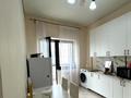 2-комнатная квартира · 46 м² · 10/11 этаж, Тянь-Шанская — ТОРГ ИПОТЕКА!!!! за 42 млн ₸ в Алматы, Медеуский р-н — фото 15