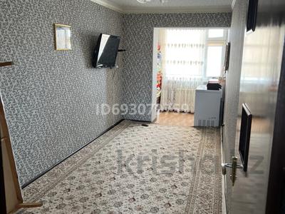 3-бөлмелі пәтер, 60 м², 4/4 қабат, Самал 4 — Орталықта орналаскан, бағасы: 9 млн 〒 в Жанаозен