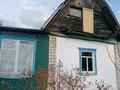 Дача · 3 комнаты · 35 м² · 6 сот., N3 — Район Куленовка за 2.5 млн ₸ в Усть-Каменогорске — фото 3