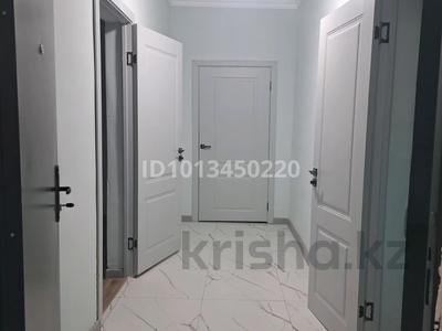 Офисы, салоны красоты, медцентры и аптеки, образование, кабинеты и рабочие места · 80 м² за 300 000 ₸ в Алматы, Наурызбайский р-н