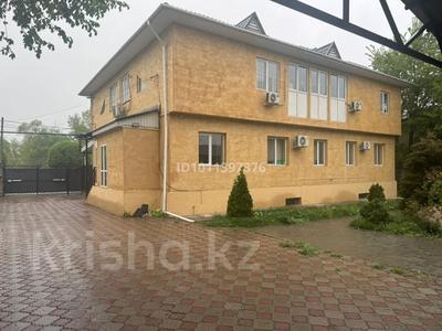 Часть дома · 7 комнат · 120 м² · 9 сот., мкр Калкаман-2, Ашимова 253 за 2 млн ₸ в Алматы, Наурызбайский р-н