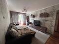 3 комнаты · 75 м², Жарокова 39 за 75 000 ₸ в Алматы, Алмалинский р-н