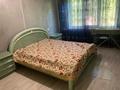 3 комнаты · 75 м², Жарокова 39 за 75 000 ₸ в Алматы, Алмалинский р-н — фото 3