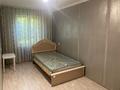 3 комнаты · 75 м², Жарокова 39 за 75 000 ₸ в Алматы, Алмалинский р-н — фото 4