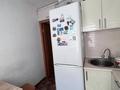 3 комнаты · 75 м², Жарокова 39 за 75 000 ₸ в Алматы, Алмалинский р-н — фото 6