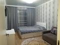 1-бөлмелі пәтер · 45 м² · 6/9 қабат, Абая 130, бағасы: 40 млн ₸ в Алматы, Бостандыкский р-н