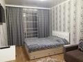 1-бөлмелі пәтер · 45 м² · 6/9 қабат, Абая 130, бағасы: 40 млн ₸ в Алматы, Бостандыкский р-н — фото 2