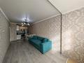 2-комнатная квартира · 45.4 м² · 5/9 этаж, Кургалжинское шоссе 20Б за 25.5 млн ₸ в Астане, Есильский р-н — фото 4