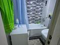 1-комнатная квартира · 32.3 м² · 1/3 этаж, мкр Уркер, Укили Ыбырай 2 за 14 млн ₸ в Астане, Нура р-н — фото 8