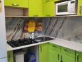 2-бөлмелі пәтер · 43 м² · 2/5 қабат, Ержанова 43 — Городского парка, бағасы: 180 000 ₸ в Караганде, Казыбек би р-н