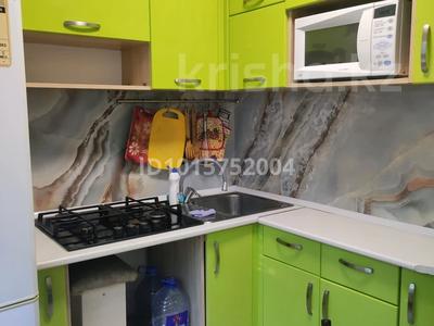 2-бөлмелі пәтер · 43 м² · 2/5 қабат, Ержанова 43 — Городского парка, бағасы: 180 000 ₸ в Караганде, Казыбек би р-н