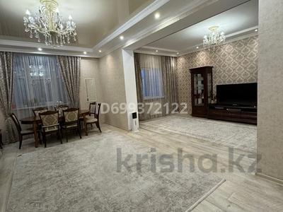 Продажа квартир в Астане: 4-комнатная квартира · 149 м² · 8/18 этаж, Иманбаева 11 — Кенесары-Иманбаева за 70 млн 〒 4-комнатная квартира · 149 м² · 8/18 этаж, Иманбаева 11 — Кенесары-Иманбаева за 70 млн 〒 в Астане, р-н Байконур