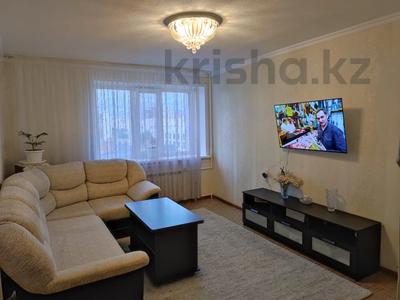 3-комнатная квартира · 60 м² · 9/9 этаж, мкр Юго-Восток, Мкр Орбита-1 — Парк Победы, Рынок Орбита за 20.7 млн ₸ в Караганде, Казыбек би р-н